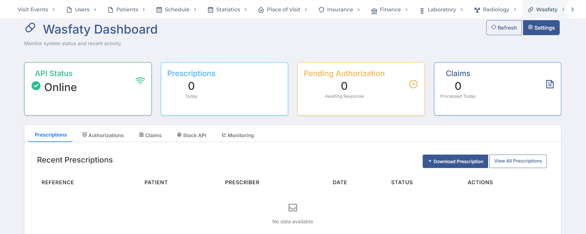 التكامل مع وصفتي